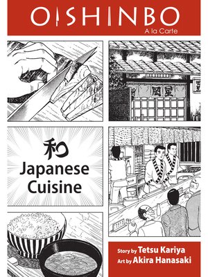 cover image of Oishinbo: Japanese Cuisine, Volume 1